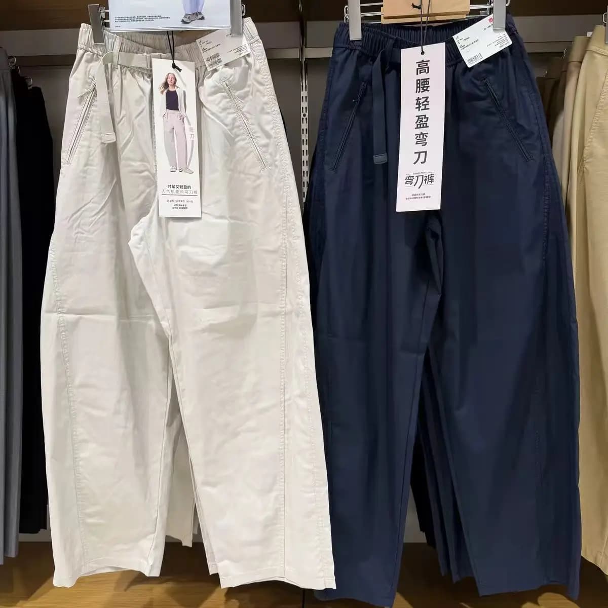 Nuovi Pantaloni Casual da Donna Primavera-Estate, Modello Scythe, Gamba Dritta con Cintura, in Misto Cotone, Comodi e Casual