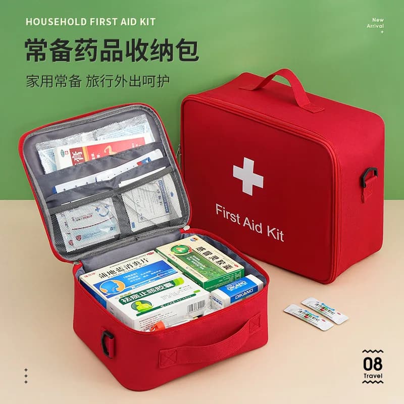 Outdoor waterproof Oxford first aid kit large capacity portable household medicine tools medical kit