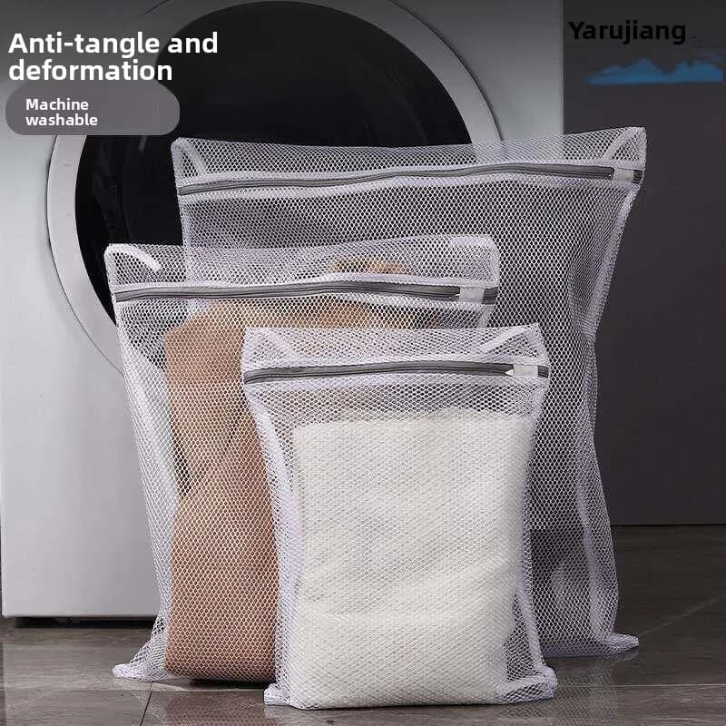 Anti-Deformation Laundry Bag for Washing Machines Sweater Underwear down Jacket Net Pocket Home Washing Care Organizer