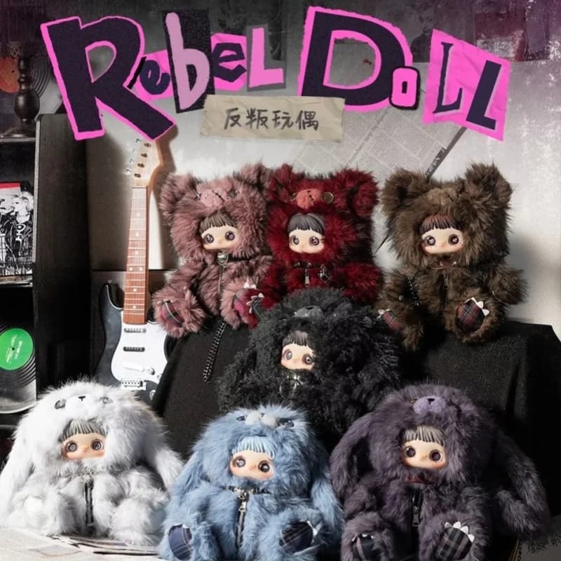 Doll Maymei Rebel Doll Series: Fashionable surprise backpack, cute plush doll and Kawaii, perfect gift for girls during parties