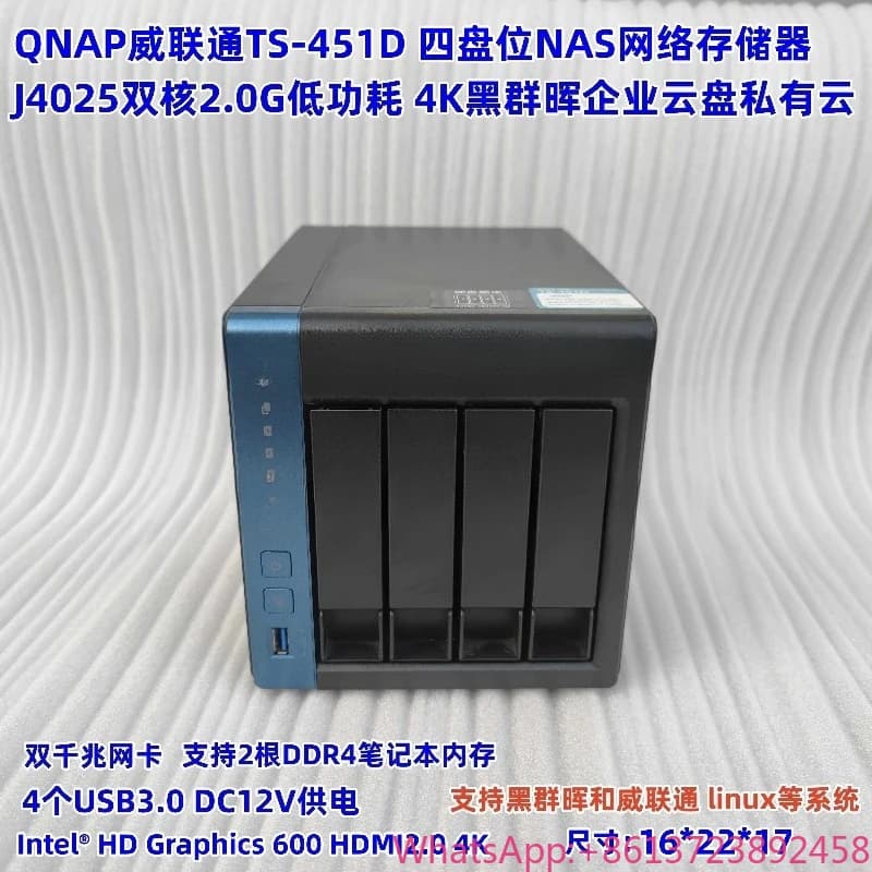 TS-451D NAS Storage a Quattro Bit per Uso Personale ed Aziendale, Cloud Disk 4K J4025 Nero