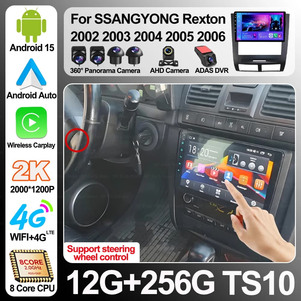 Autoradio Android 16 per Ssangyong Rexton 2002-2006, Lettore Multimediale con Carplay, WiFi 5G, GPS, Navigazione Video 2din