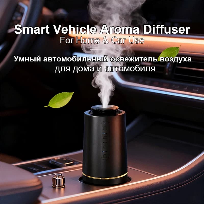 Aromatherapy diffuser for smart car AI Auto Starter Stop Spray for home use in car Deodorant for environments with long life timer for hotel car