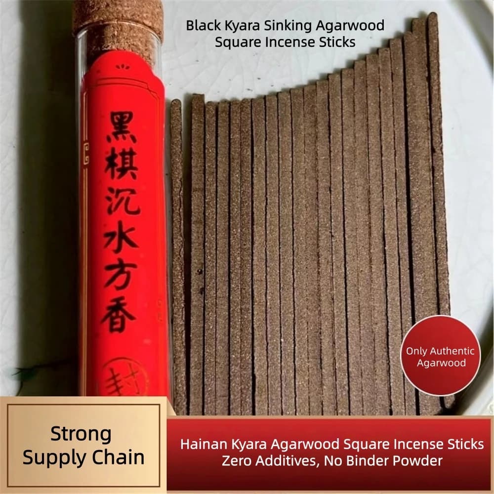 Agarwood Black Kyara Square Incense Sticks, No Additives, No Ligating Powder, Authentic Natural, Long-Term Incense