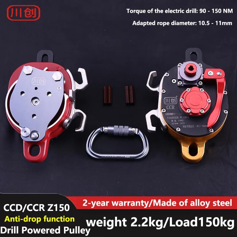 CCD/CCR Z150 Anti-skirt Corda Lift Trapano Drive Pulley Eight Rings Ascender Power Doubling Climbing System Powered