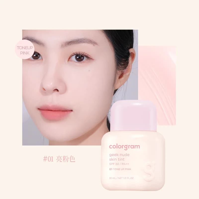 Colorgram Brighten Makeup Skin Care Liquid Foundation Gentle Series Fondotinta Primer Copertura Trucco Bellezza Colore Crema Viso