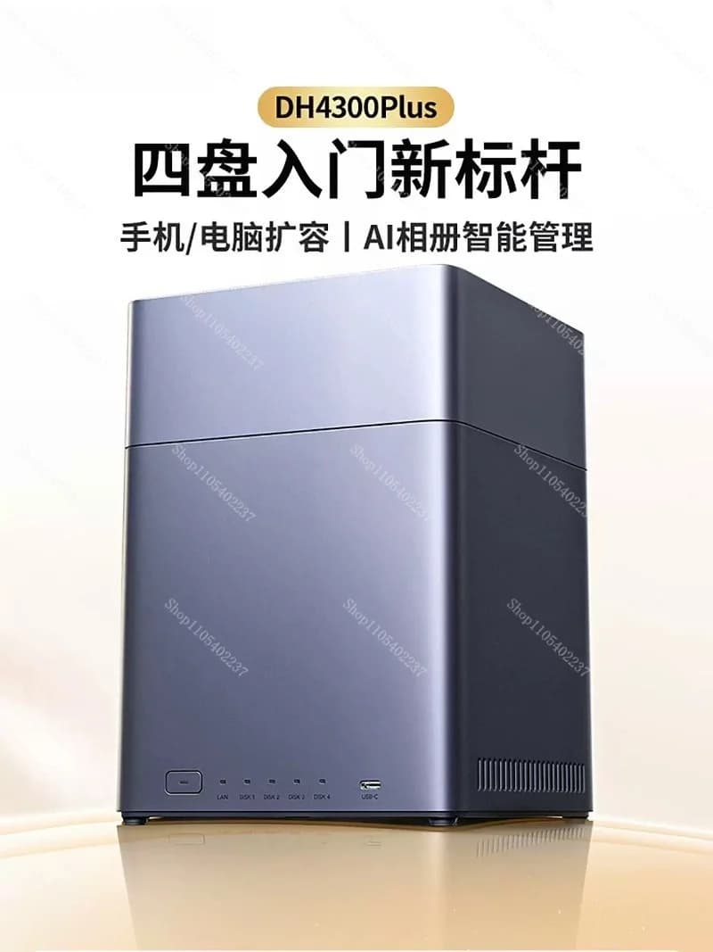 4 Bay NAS Network Attached Storage, Private Cloud DH4300Plus, Local Deployment for AI Album Backup, Mobile & Tablet Storage