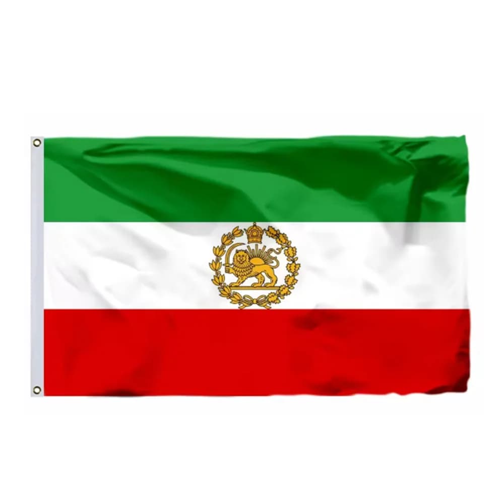 Bandiera dell'Iran Bandiera storica con corona di leone, vecchia bandiera della rivoluzione costituzionale post, poliestere 2x3 piedi 3x5 piedi per decorazioni per interni ed esterni