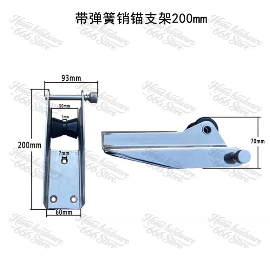 1pc Stainless Steel 316 Heavy Bow Anchor Roller Fixed Anchor Fairlead Marine Boat Docking Nylon Roller Spring Loaded Pin Prevent