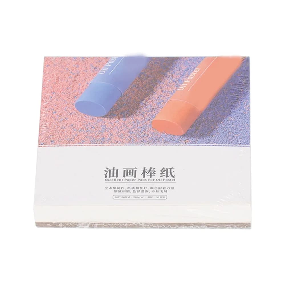 1pcs Glossy Surface Oil Pastel Paper Pad High Adhesion 30 Sheets Mixed Media Sketchbook Art Paper Pad For Oil Painting