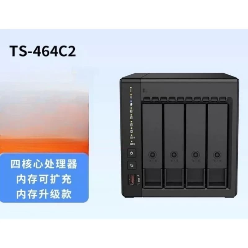 TS-416 264C 464C2 466C2 NAS Cloud Storage AI Album Mobile LAN File Share