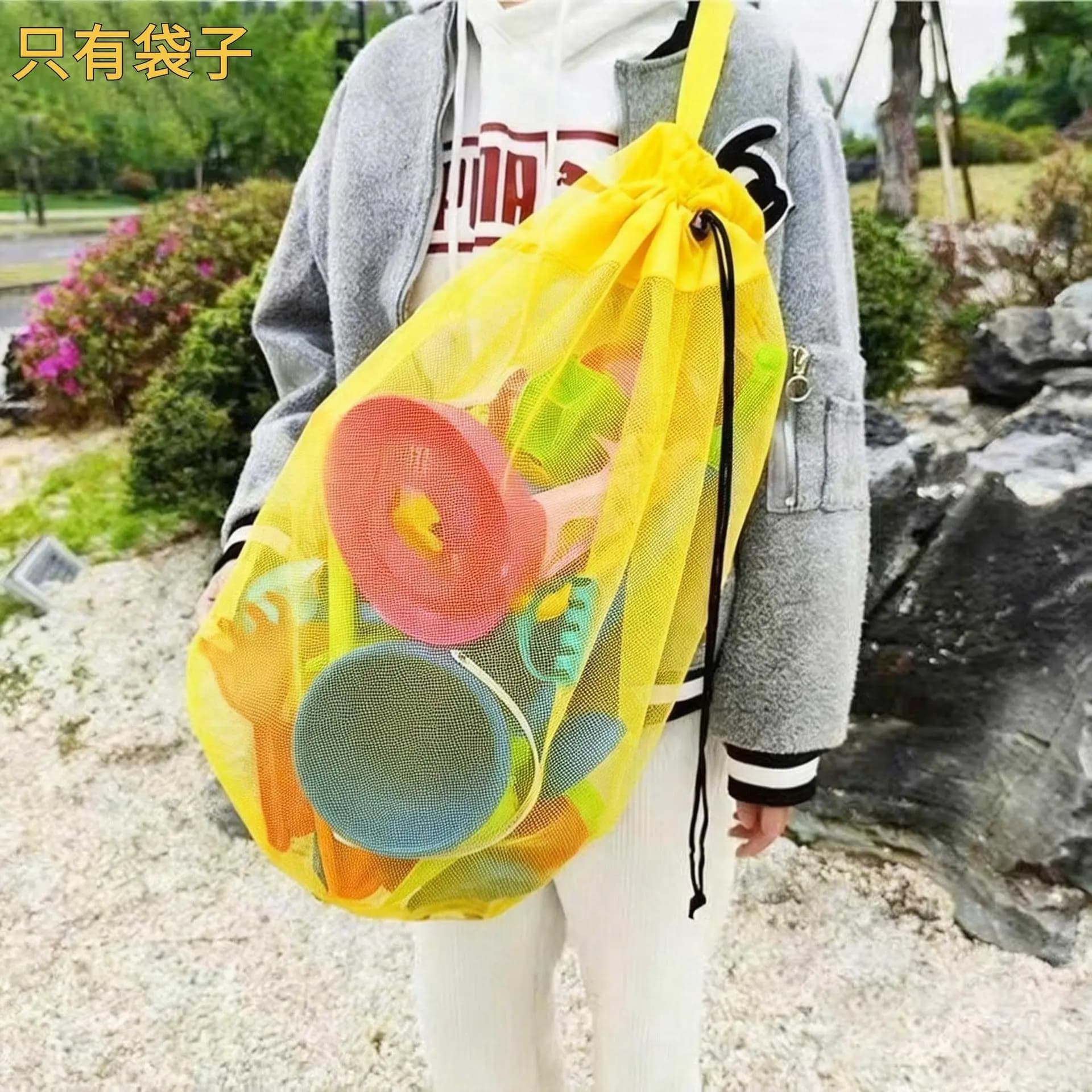 Large Capacity Mesh Beach Toy Storage Bag Portable Breathable Foldable Organizer for Travel Outdoor Swimming Beach Use Pack Set