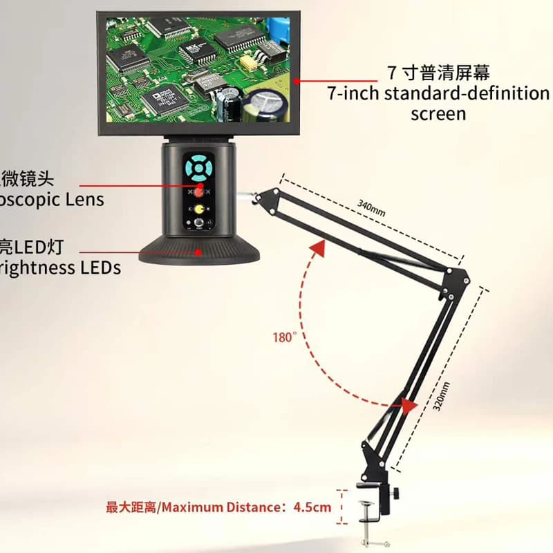 1080P Electric Zoom USB 7.0 inch Integrated Screen Microscope Camera TV Monitor PCB Repair Microscopy + Cantilever Stand Set