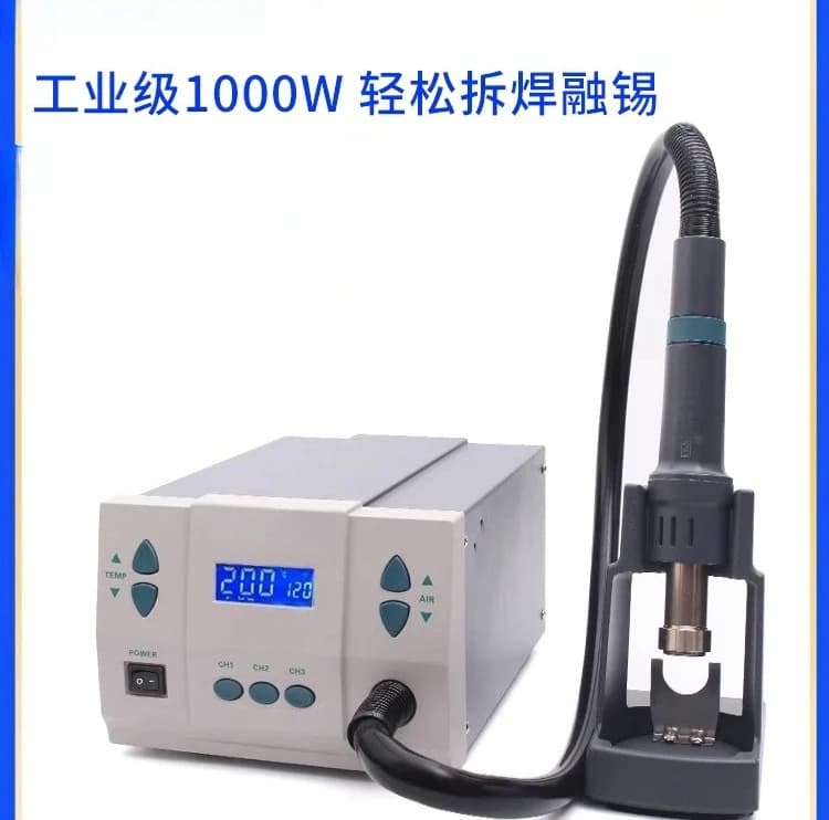 Heat Gun High Frequency Digital Display Adjustable Temperature High Power Mobile Phone Repair Soldering Iron Desoldering Station