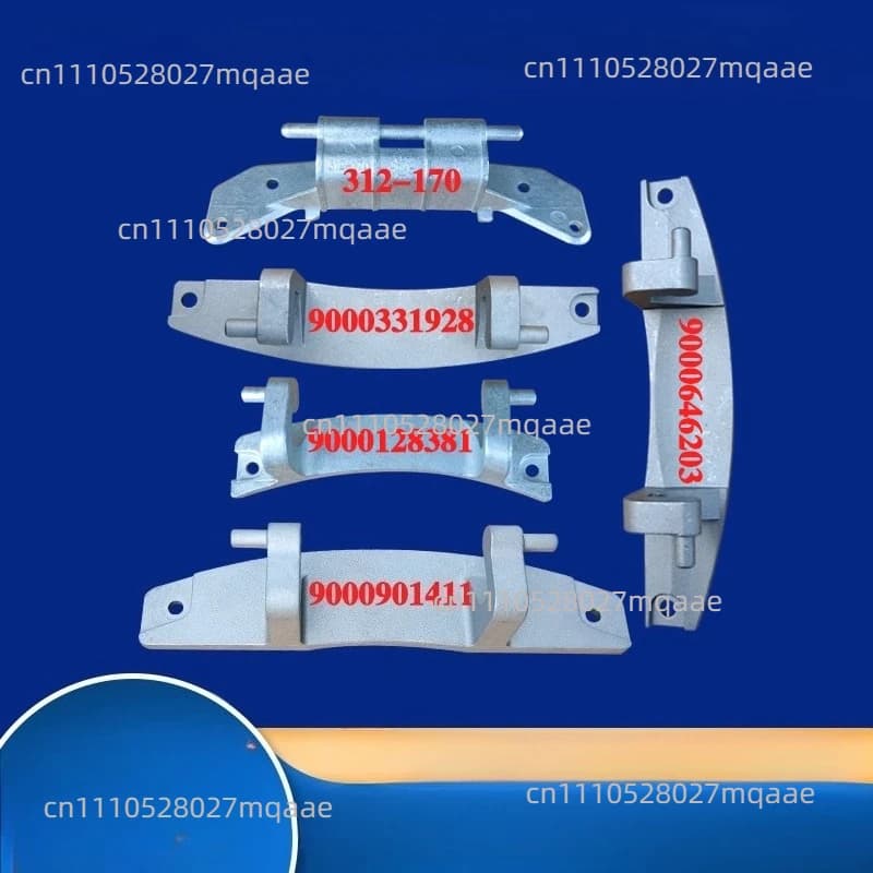 Suitable for Siemens Bosch drum washing machine iQ300 iQ500 door hinge hinge