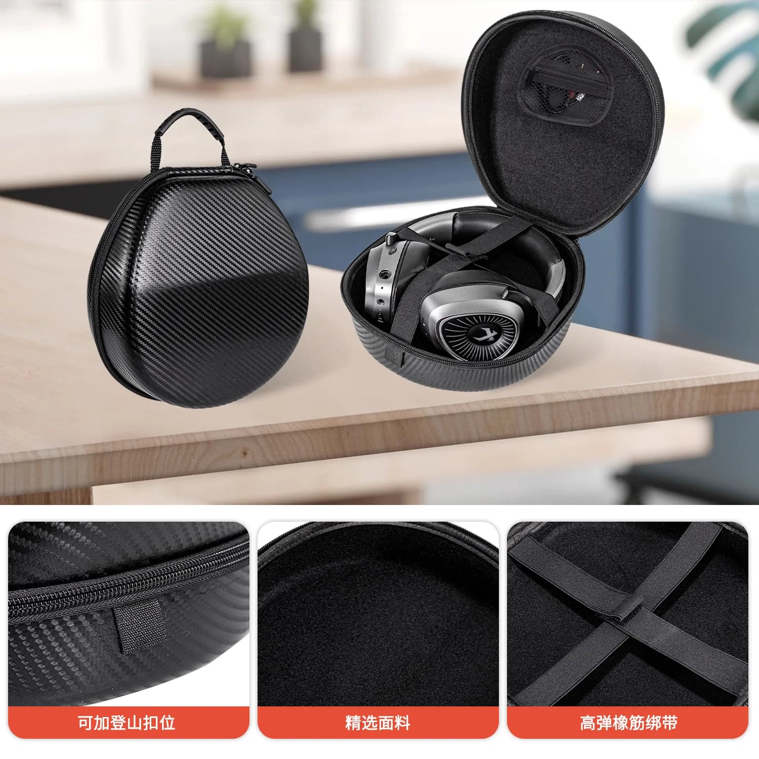 Beyerdynamic gaming headphone case MMX 150 / 300 / 330 Pro / TYGR 300 R, rigid portable protective bag