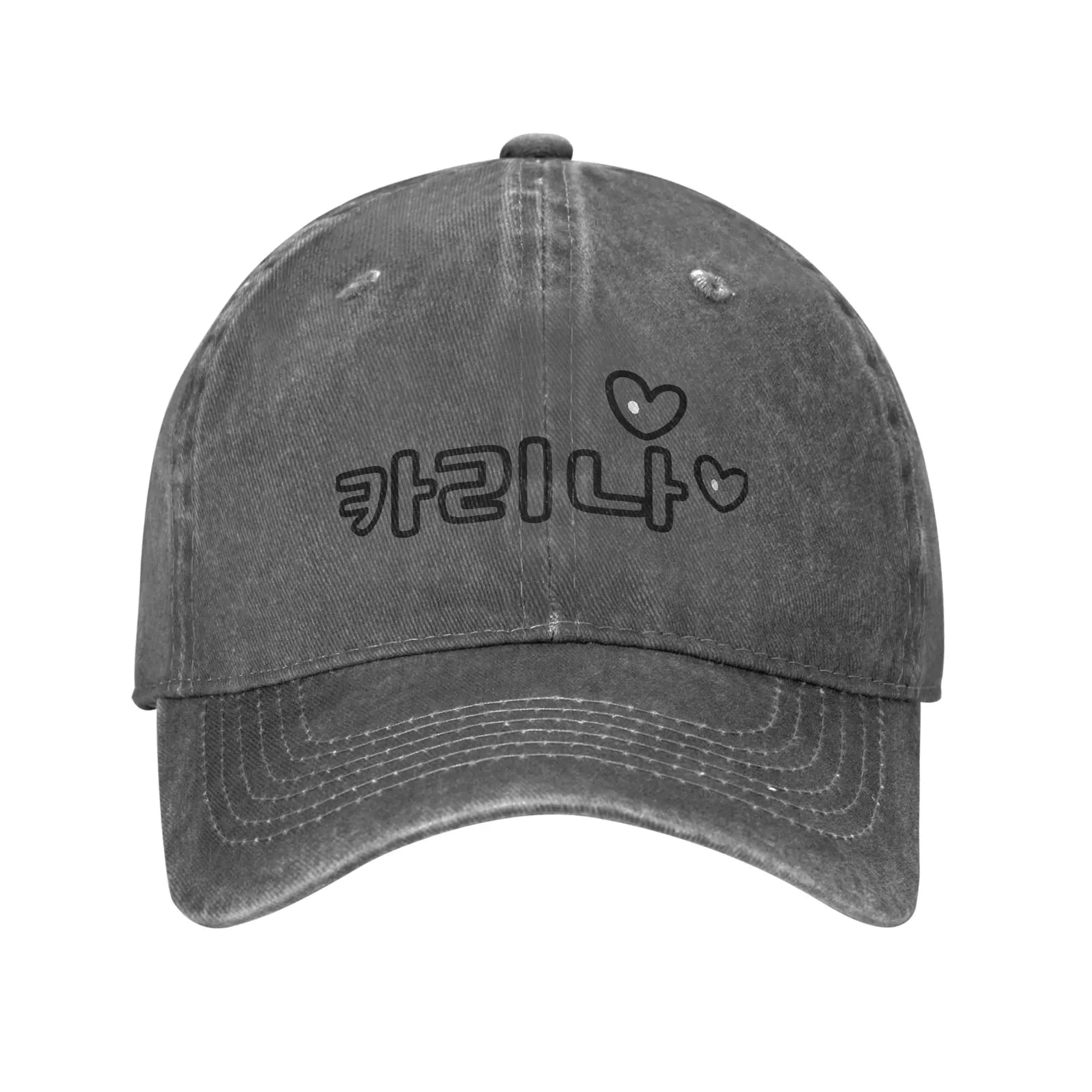 Cappellino da baseball Kpop Dirty Work Drama Music Sun, stile Y2K, divertente, da uomo, lavato, tipo trucker, stampa di tendenza, per campeggio, regalo