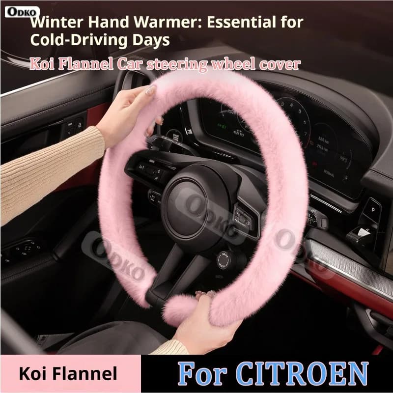 Per Citroen Picasso DS Elysee Picasso DS7 Nuovo Inverno Caldo Morbido Peluche Coprivolante Per Auto Koi Flanella Maneggiare Copertura