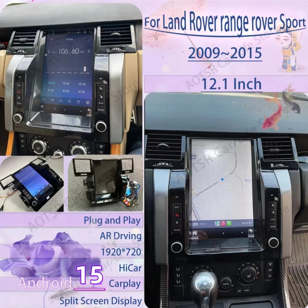 For Land Rover Range Rover Sport 2005 2006 2007 2008 2009 Multimedia Car Radio With Android Screen GPS Stereo Receiver Head Unit