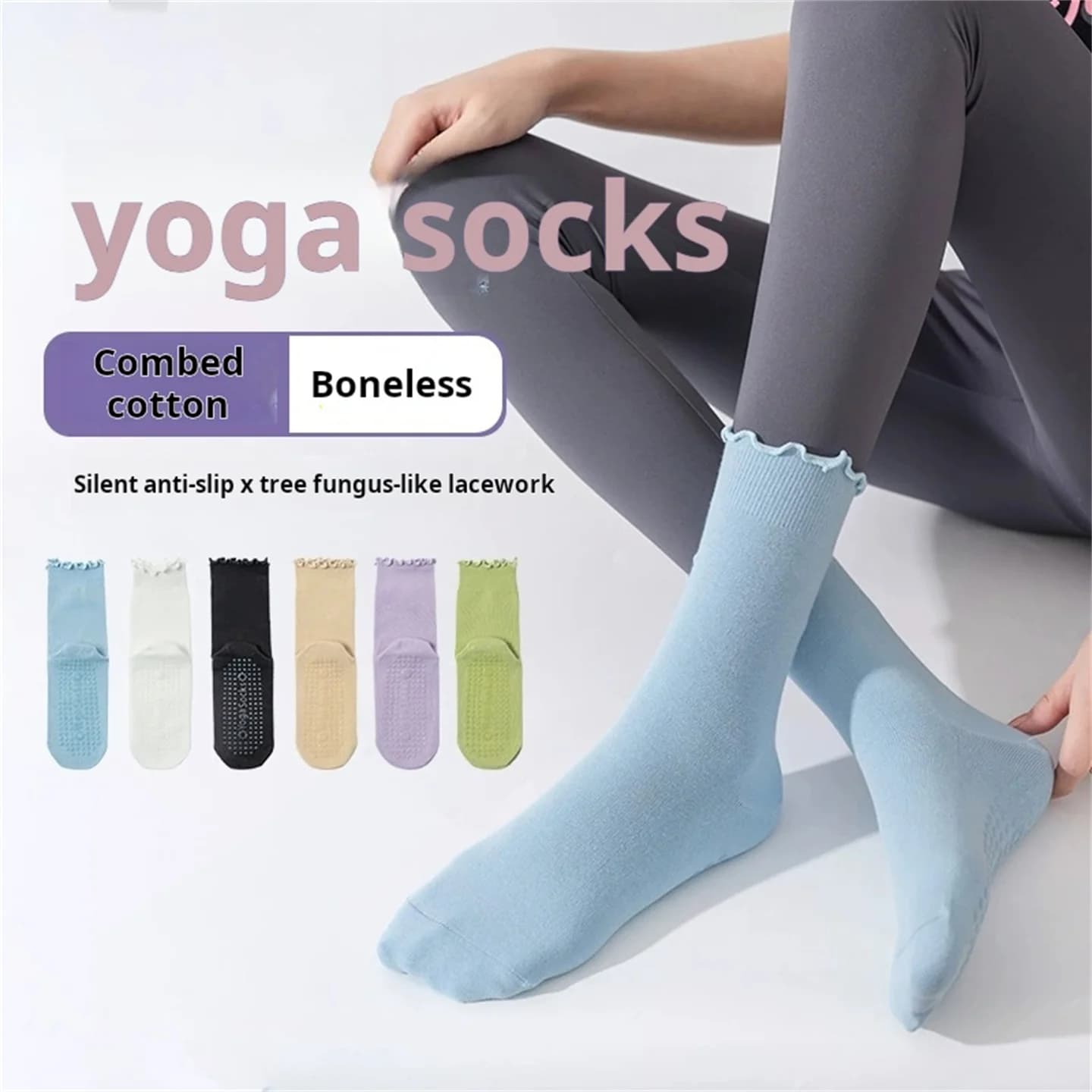 12 paia di calzini da yoga antiscivolo da donna con suola in silicone, finiture in pizzo arricciato, sport indoor, corsa, saltare con la corda, pilates, trampolino