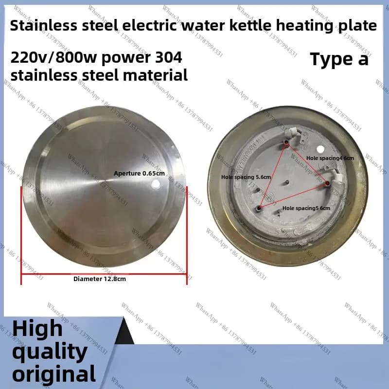 Suitable for electric kettle accessories Heating plate 800w Jinzheng universal Electric heating plate 12.5 220v 800w