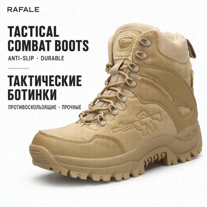 Men's Military Tactical Combat Boots High Top Desert Jungle Boot Autumn Winter Outdoor Hiking Work Safety Shoe Anti-Slip Durable