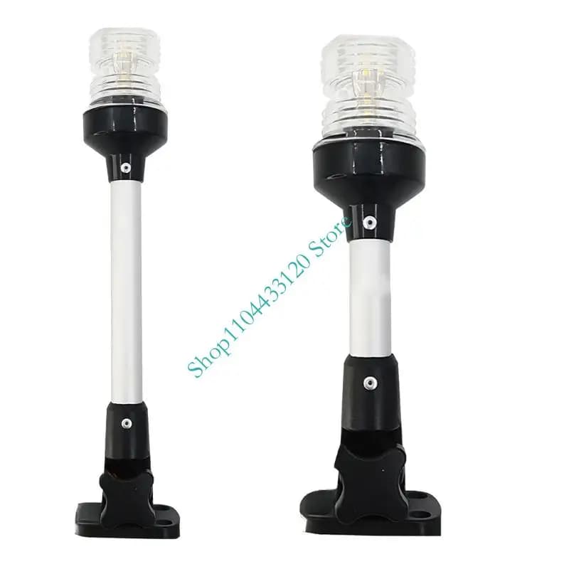 Luce per ancore per barche a LED a installazione rapida senza attrezzi con oscillazione regolabile a 180 gradi da 9/12 pollici a