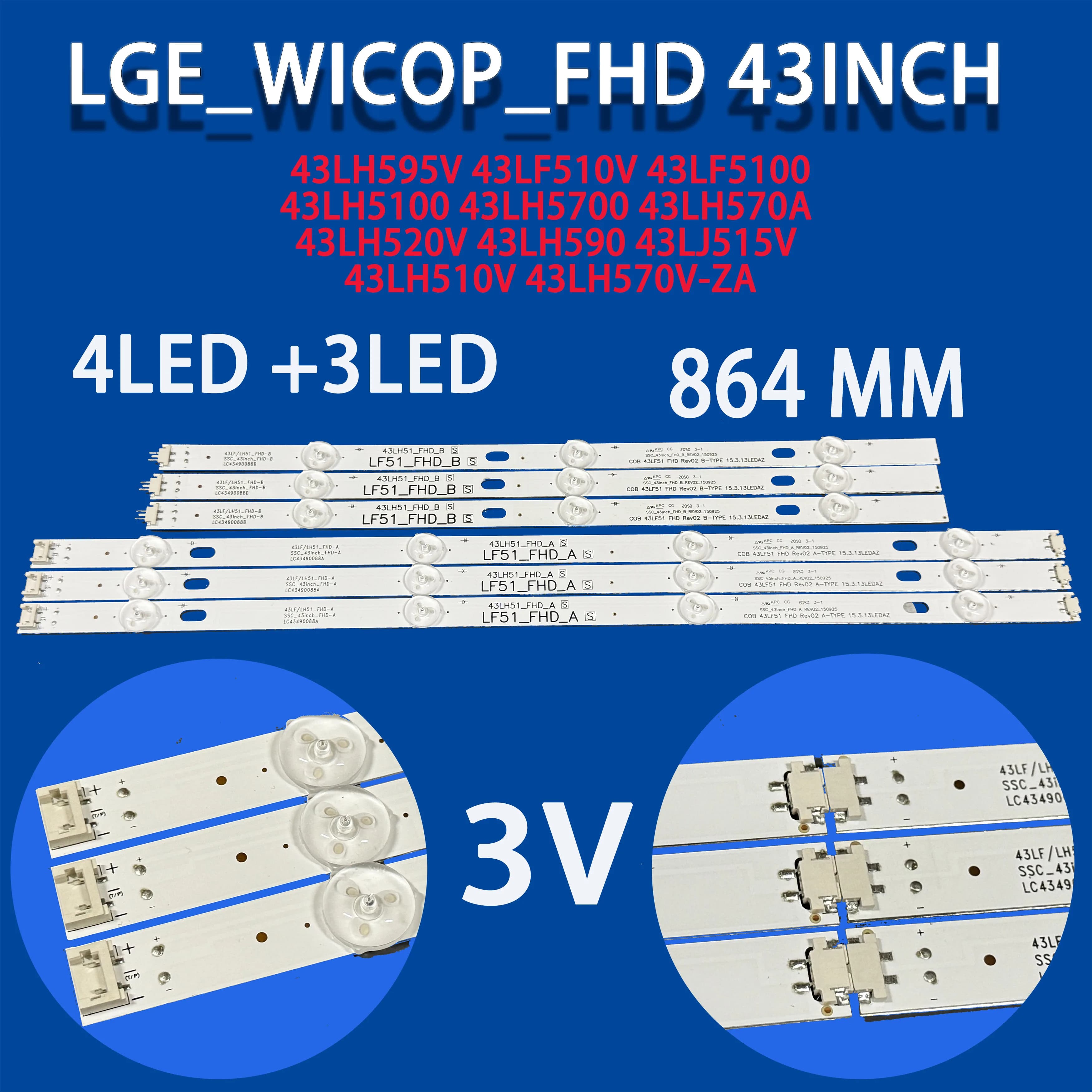 Striscia di retroilluminazione a LED per 43LH595V 43LF510V 43LF5100 43LH5100 43LH5700 43LH570A 43LH520V 43LH590 43LJ515V 43LH510V 43LH570V-ZA