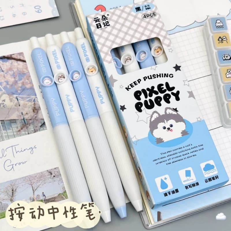Penna Gel Kawai Supplies Paw Team Press, Cartone Animato Carino, Asciugatura Rapida, Scrittura Fluida, Pennello Specifico per Studenti, Adorabile
