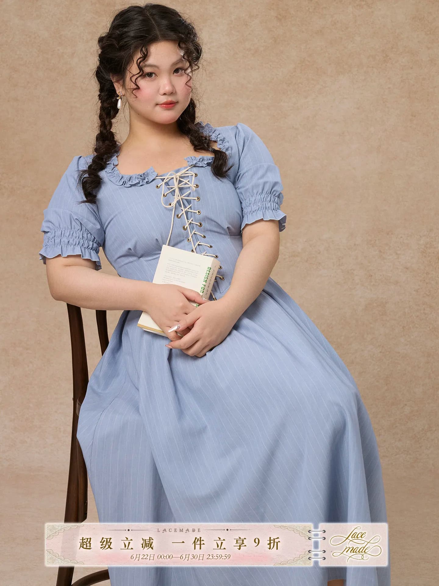 Blue Striped High Intelligence Sensation Short Sleeve Dress LaceMade plus Size Women's Fashion French Style A-Line Dress