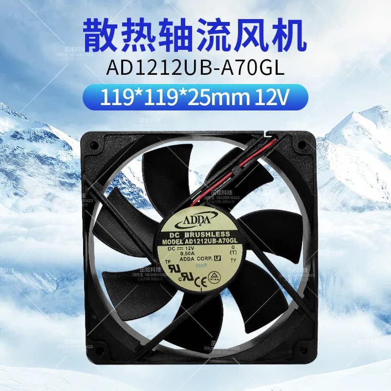 Ventola di Raffreddamento per Case PC ADDA AD1212UB-A70GL 12025 12V 0.5A ad Alte Prestazioni 12cm
