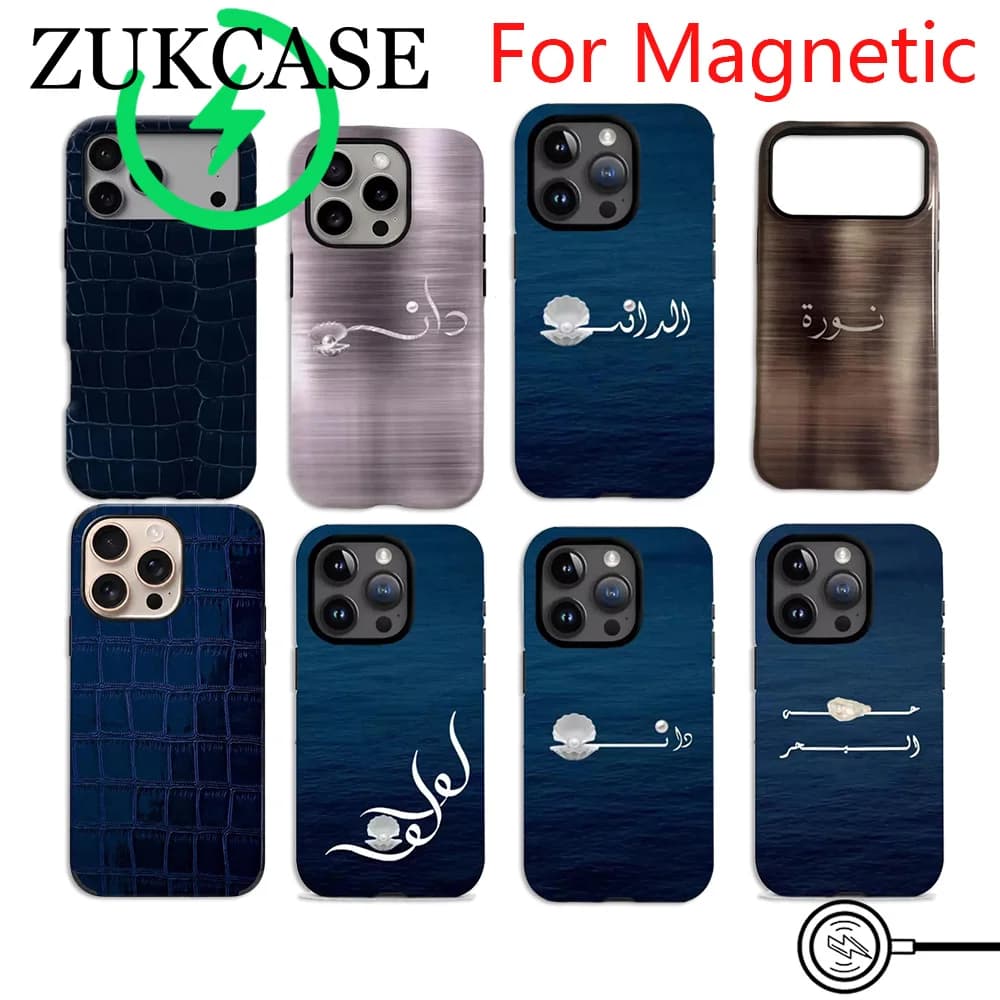 Luxury Clmj Deep-sea shells Magnetic Phone Case for iPhone 18 17 16e 16 15 14 13 12 11 Air Pro Max Plus Double-layer Back Cover