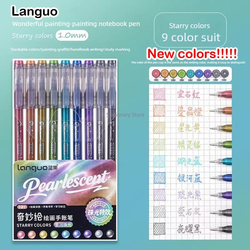Limited Edition Languo 252/6 Colors Co-branded Gel Pen Scrapbook Painting DIY Ballpoint Pen Office School Supplies Stationery