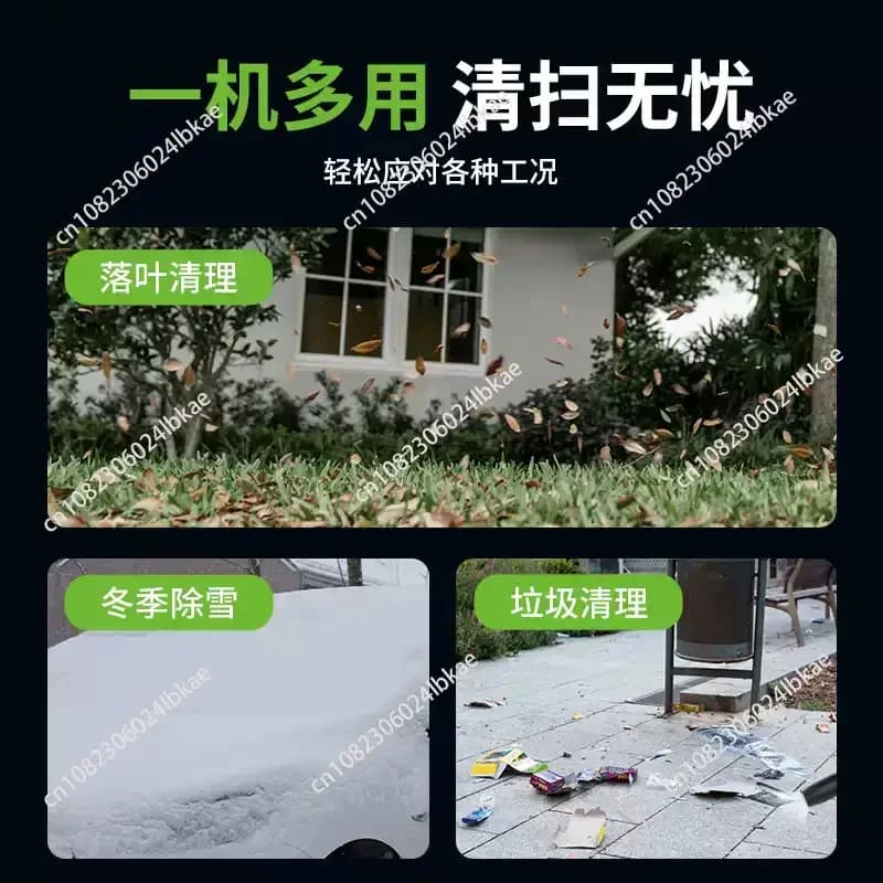 per ventilatore industriale batteria al litio asciugacapelli collettore di polveri soffiatore di foglie soffiatore di neve 40V