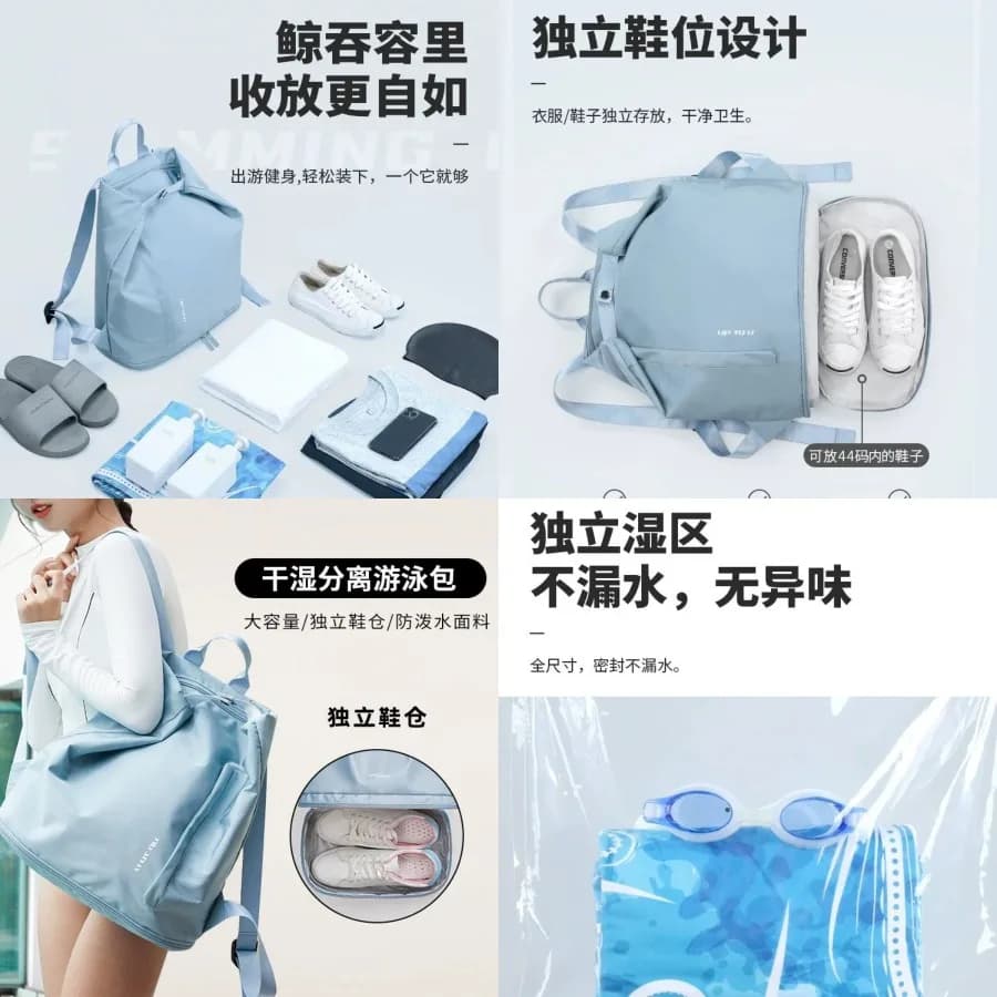 【Nuovo stile】Borsa da nuoto con separazione per oggetti asciutti e bagnati, borsa da spiaggia impermeabile, borsa da fitness, borsa da viaggio, zaino sportivo casual con