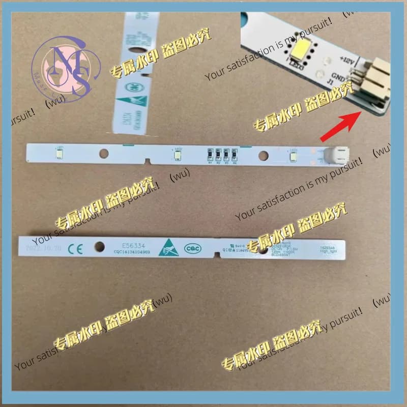 Suitable for Hisense refrigeration lighting LED light strip accessories 120lm 11000k 1.5w high brightness E56334 1629348 DC12V