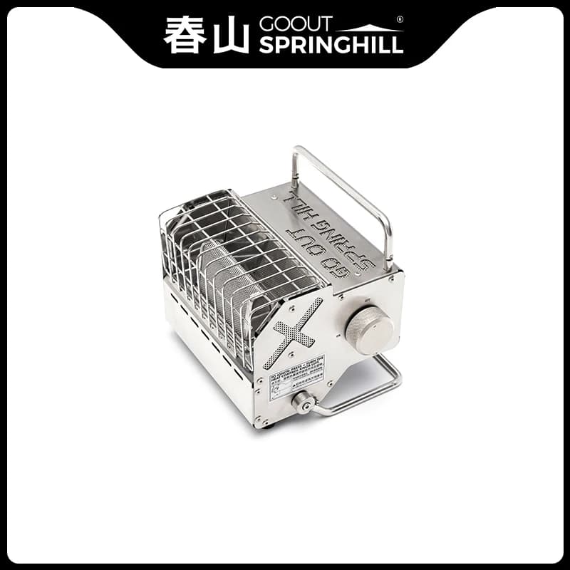 Goout Springhill Zhurong Heater Compact cassette heater Outdoor winter camping tent Portable strap Removable shelf
