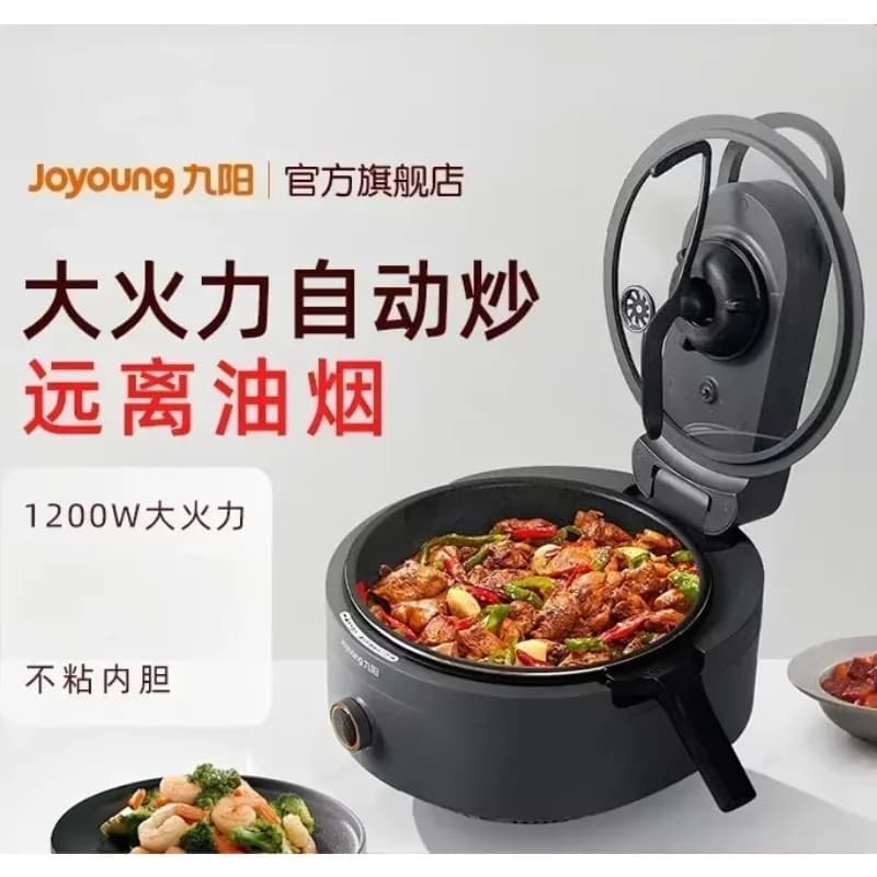 [nuovo] Macchina da cucina automatica Cottura domestica Robot intelligente Padella Macchina per riso fritto Pentola completamente automatica