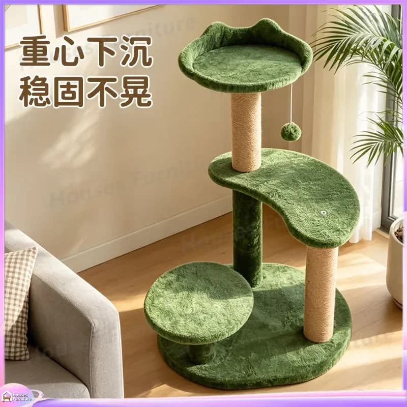 Multi-Level Cat Tree with Scratching Posts Sisal Rope Climbing Platform Cat Condo Tower for Jumping Playing and Claw Grinding