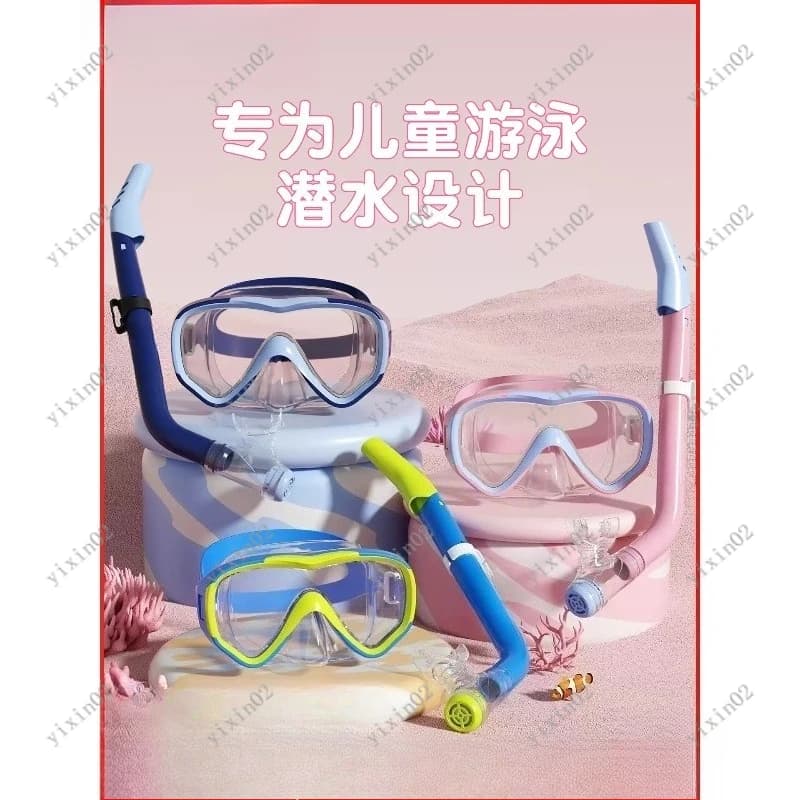 Set of diving masks for children, set of snorkeling masks for boys and girls