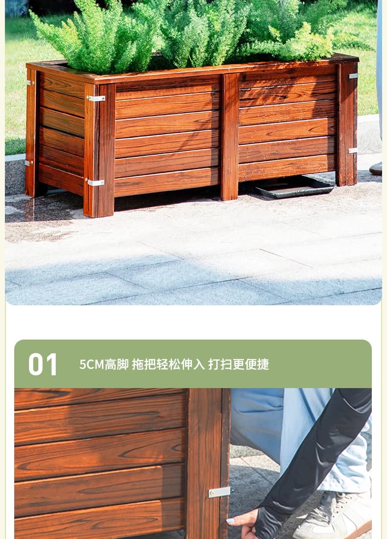 Portafiori in legno anticorrosivo vaso da fiori per esterni cortile balcone carbonizzazione rettangolare scatola per piantare speciale tetto esterno