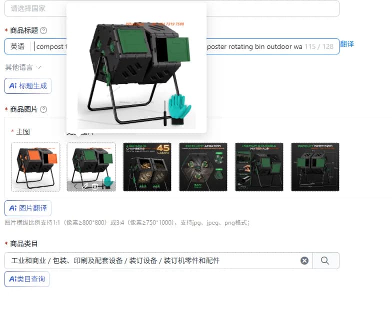 compost tumbler dual chamber large door garden composter rotating bin outdoor waste recycler soil fertilizer maker