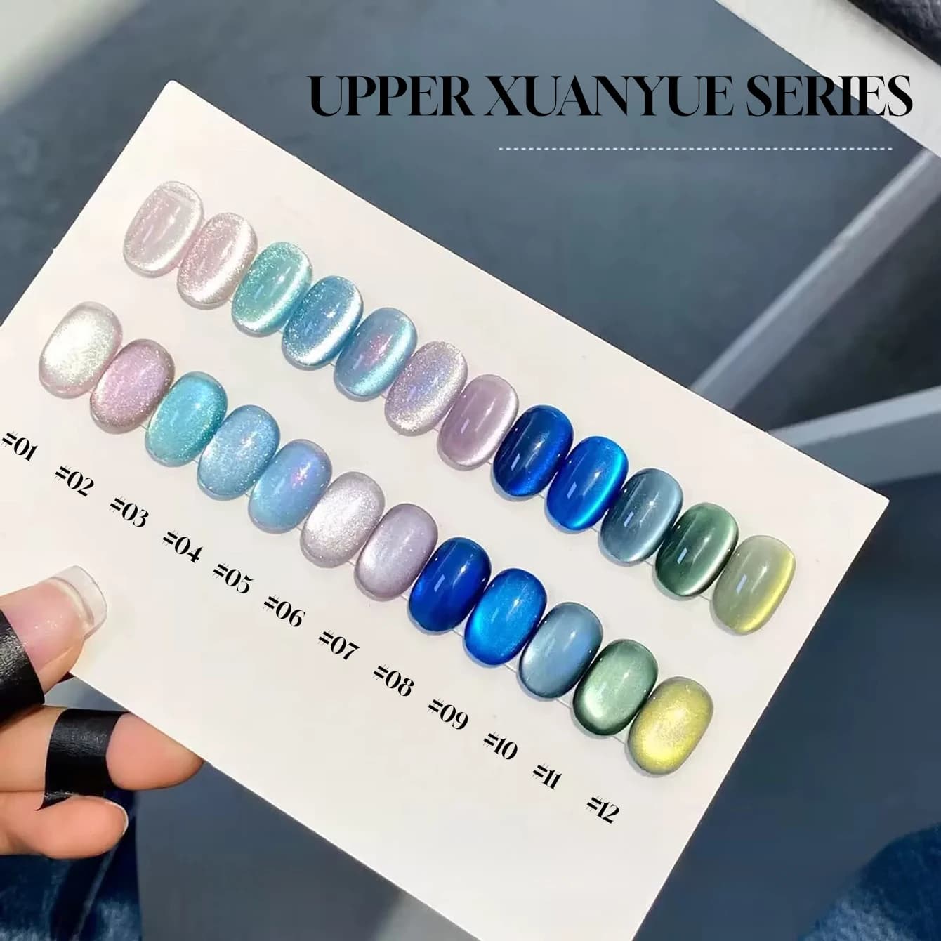 MAINEL 10ML 1-12 PEZZI Gel Nail Polish Magnetic Effect Cat Eye Effect with Blue Crescent Glass Beads, New Summer Collection 2026, Bestseller