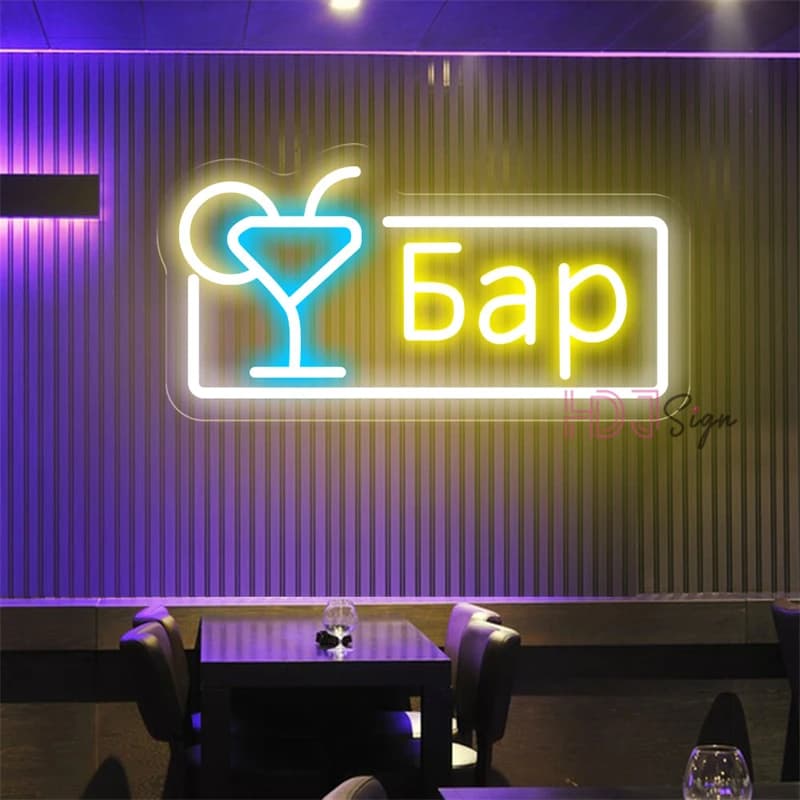 Russian Bar Neon Sign LED Lights USB Cocktail Neon Light Sign Club Pub ristorante decorazione Wall Haning LED Luminous Signs Lamp