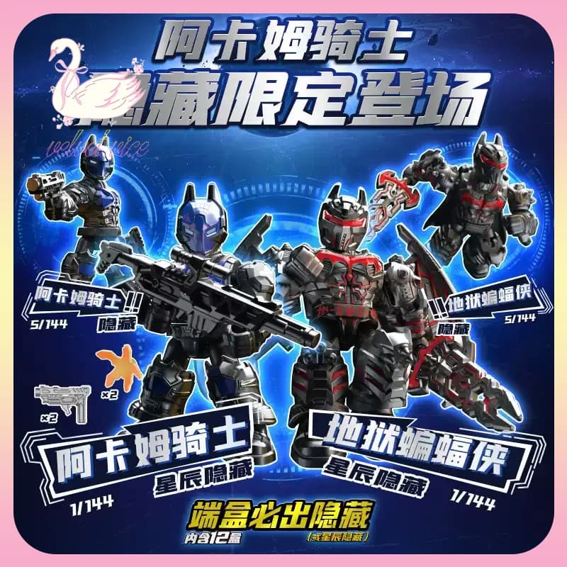Original Blokees Dc Defender Version 03 - Arkham: Chaos Prologue Series Blind Box Model Kits Figures Ornaments Collect Toys Gift
