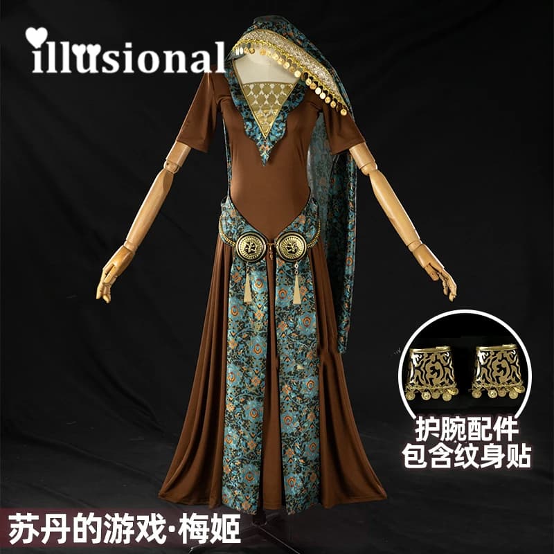 illusional Sultan cosplay costume game Halloween cosplay game