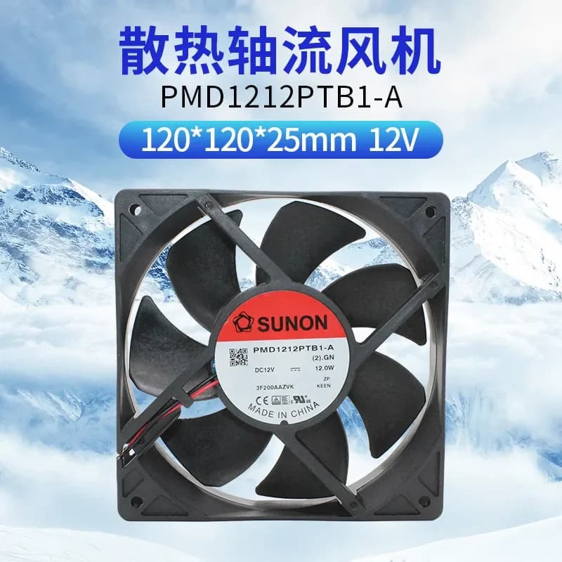 High-Speed 12V 12.0W Built-In SUNON 12cm Chassis Fan for PMD1212PTB1-A (2).GN