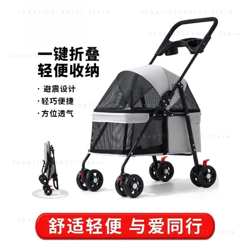 Lightweight Pet Stroller for Cats & Dogs - Foldable Dog Cat Carrier for Puppies