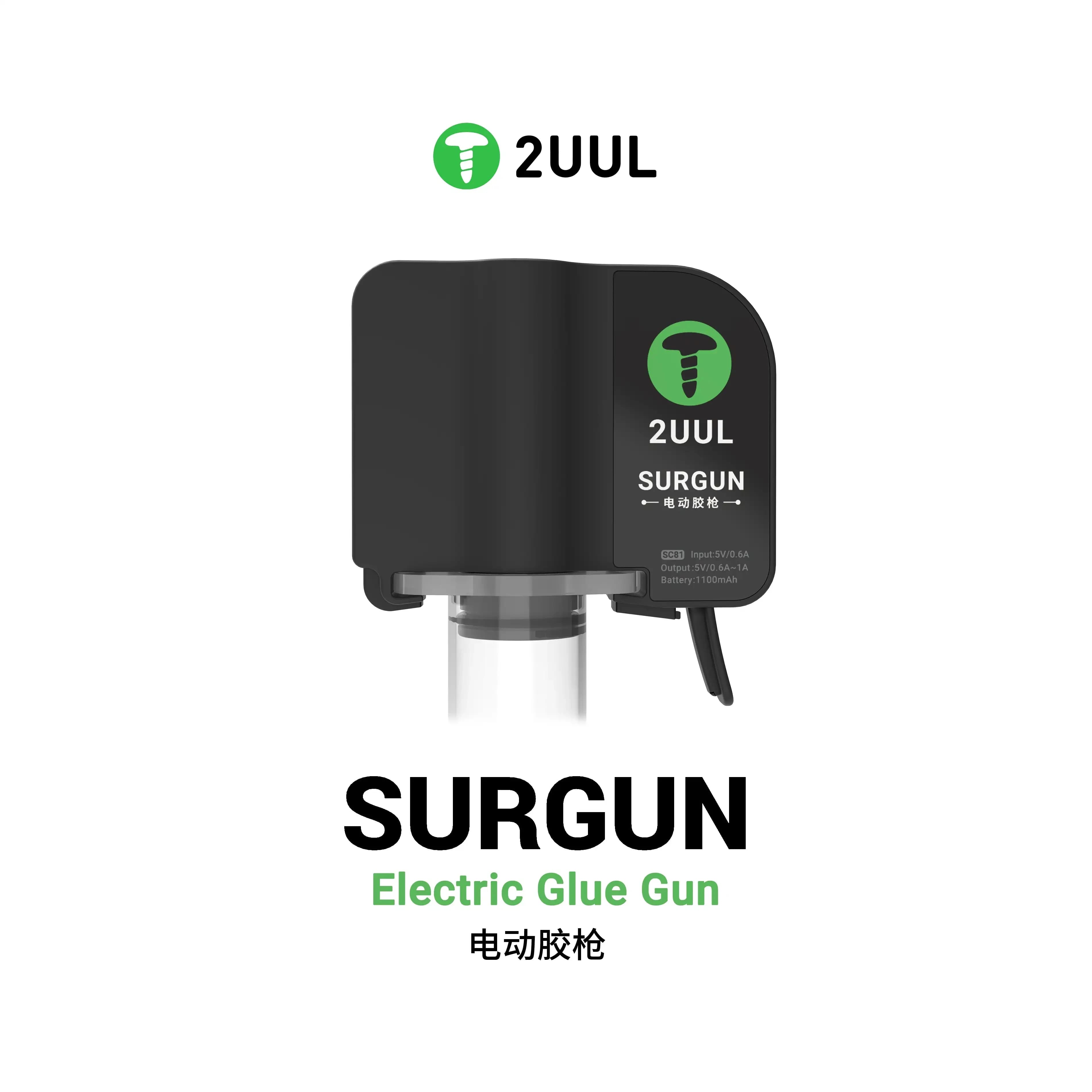 2UUL 17.5mm SC81 Surgun Pistola per colla elettrica Strumenti di erogazione intelligenti per lo strumento di incollaggio del telaio dello schermo LCD 3 impostazioni di calore