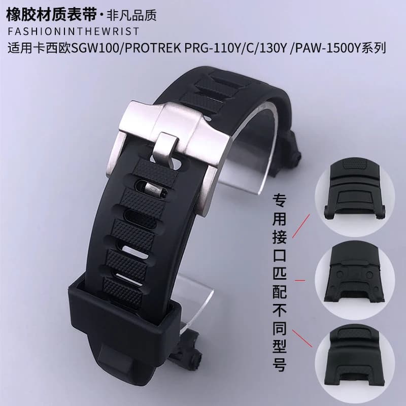 Rubber Silicone Watch Strap for Casio PRG130 PRG-130Y PRG-110Y SGW-100 PAW-1500Y Black Men Watchband Accessories